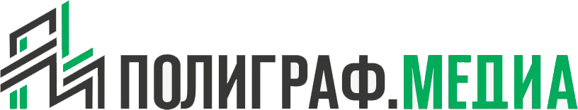 Полиграф-медиа